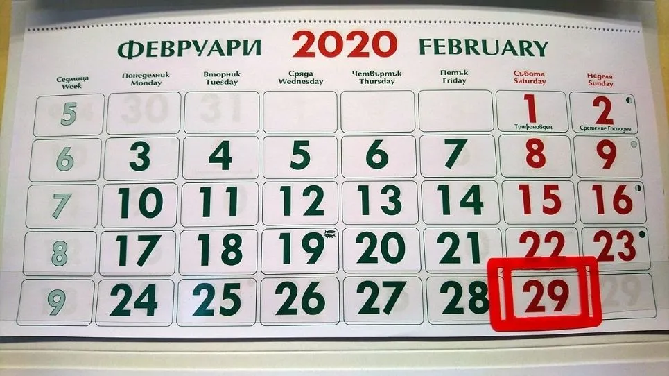 Leap Day: What it is and why it exists